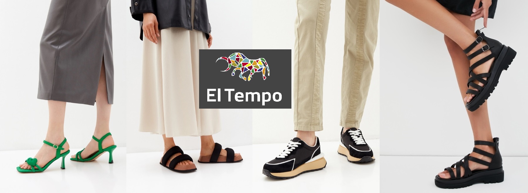 ����� E*L T*emp0. ����� ��������� �����-���� 2026. ����� �������!!!