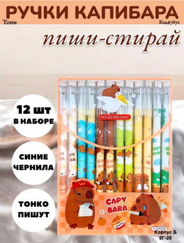 � ������� ����� ������� ����� ����-������ 