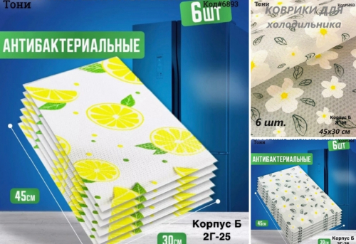 � �������  ������� ��� ������������
