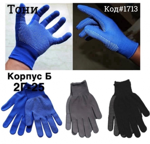 � ������� ������� �������� 
