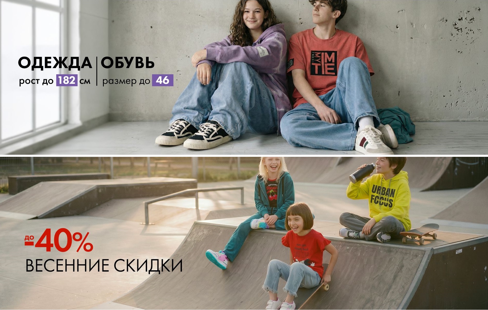 ���� PlayToday - ���� � ���! ����������� ����������! ����� 230.