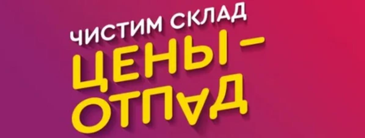 [b]������ �����.��� ��� ���.�����. [/b]
