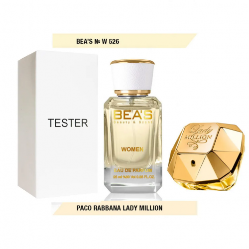 ����. ������ Paco Rabanne Lady Million 25 ml for women  ����� �� 417 ���.