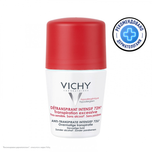 LA ROCHE POSAY , VICHY - �������� �������� ��������� - �������� � ������� ���������� ���� - 10/26.