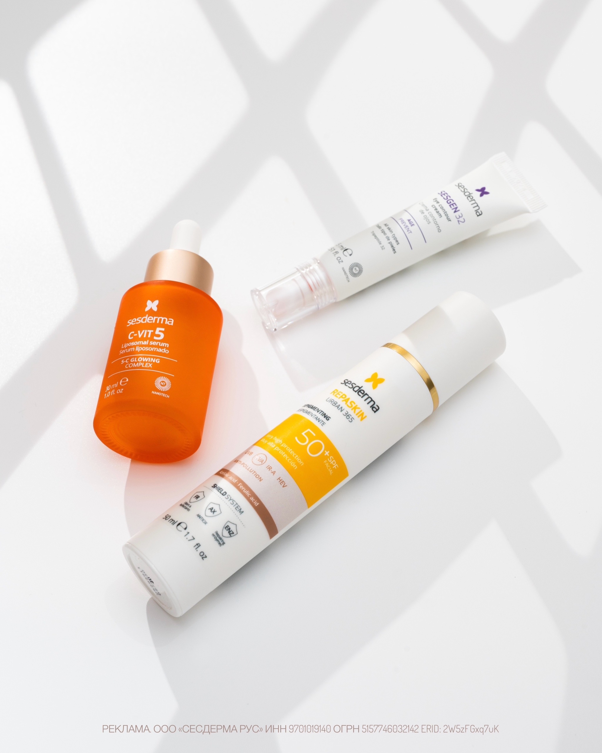 KLAPP , GIGI , Janssen , Biotime , Sesderma , Sothys , Yu.R , Inspira Cosmetics , Guam - �������������, ������������, �������������� - 10/26. 