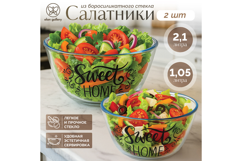 ������ 50%!! ���� �������� ���������! �������� ����� - 2 �����  �  1 ����! ������ ������� ������! ������� ����� �������! 