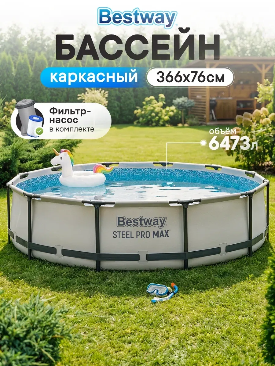 ���������! ���� 8000� ��������