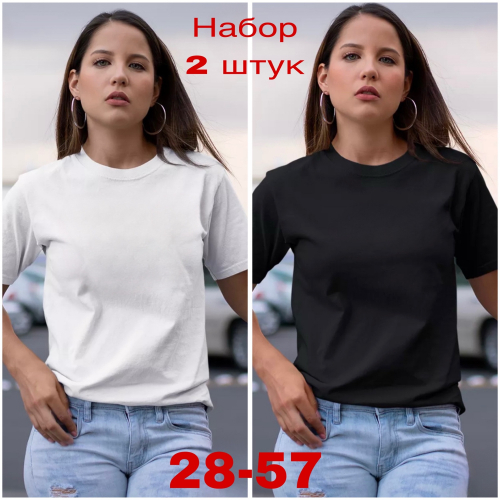 ������� ����!���������� ������ �������� �� 200 ���! ������, �������, ������� ��������! -27 
