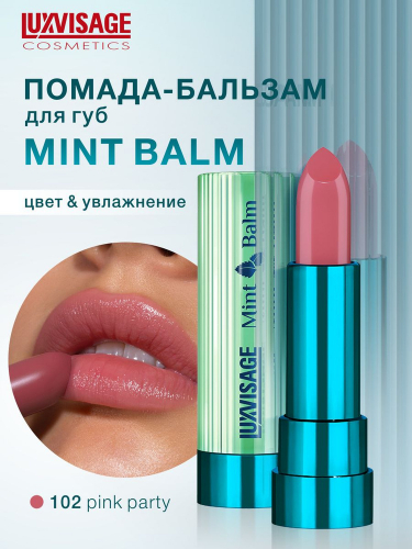Lux visage\������-������� ��� ��� Luxvisage Mint Balm ��� 102        ��-���� ������� ����: 196.58 � 