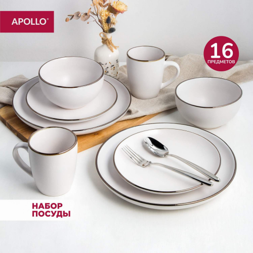 Apollo. ���������� ��������- ������ 60% �� ����!!! ����� ������ � ���������� ��� ����� � ������-72