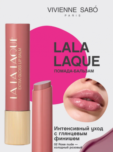  Vivienne Sabo  ��������� ������-������� ��� ��� LALA Laque 02        ��-���� ������� ����: 366.48 � 