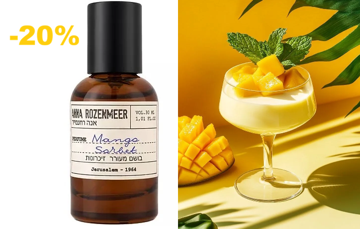 Anna Rozenmeer Mango Sorbet - ���� ������� �� ����� ����!  ��� ����������, ������� � ��������������� ����������. ��� ���������� �������� � ����� ���������� ����������� �������))