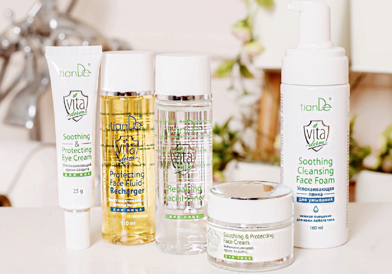 ��������� � �������� ����� 2-� �������: �� Yves Rocher, �� Tian*De