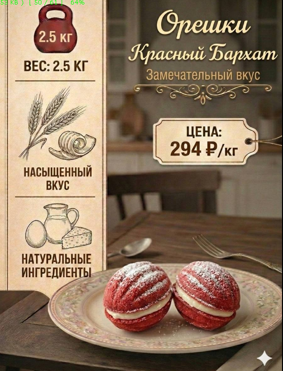 ������ ������� ������ � ������ ��������� ������ ������ ���������� �������. ����� �����������. 