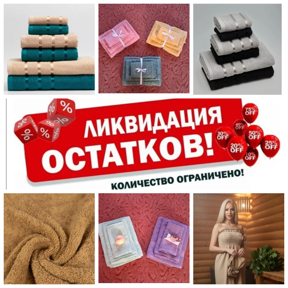 �� ����� ��������, �������� ����� ����������! ������ ��������� 650 ������! ������� ���������, ������ 100%, ������� ������! ������� �������, ����� ���������!