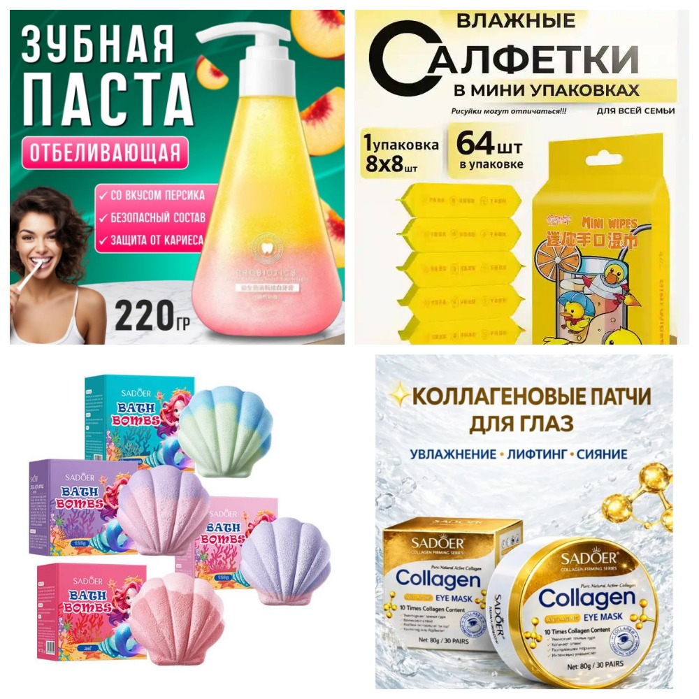 [b]���� �� 08.06.26 �*�*�*�*�*�*�*�*� �*�*�*�*� - ����, �����, �������, ��������, ����������,�����, ������ ��� ���! ���� �� 6 ���![/b]