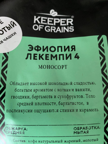 �������� �������� �� ��������� ������� "������� �������". ����� ���������-�������� ������� ����� � ������ ���������� �������, ��������� ������������ � ������