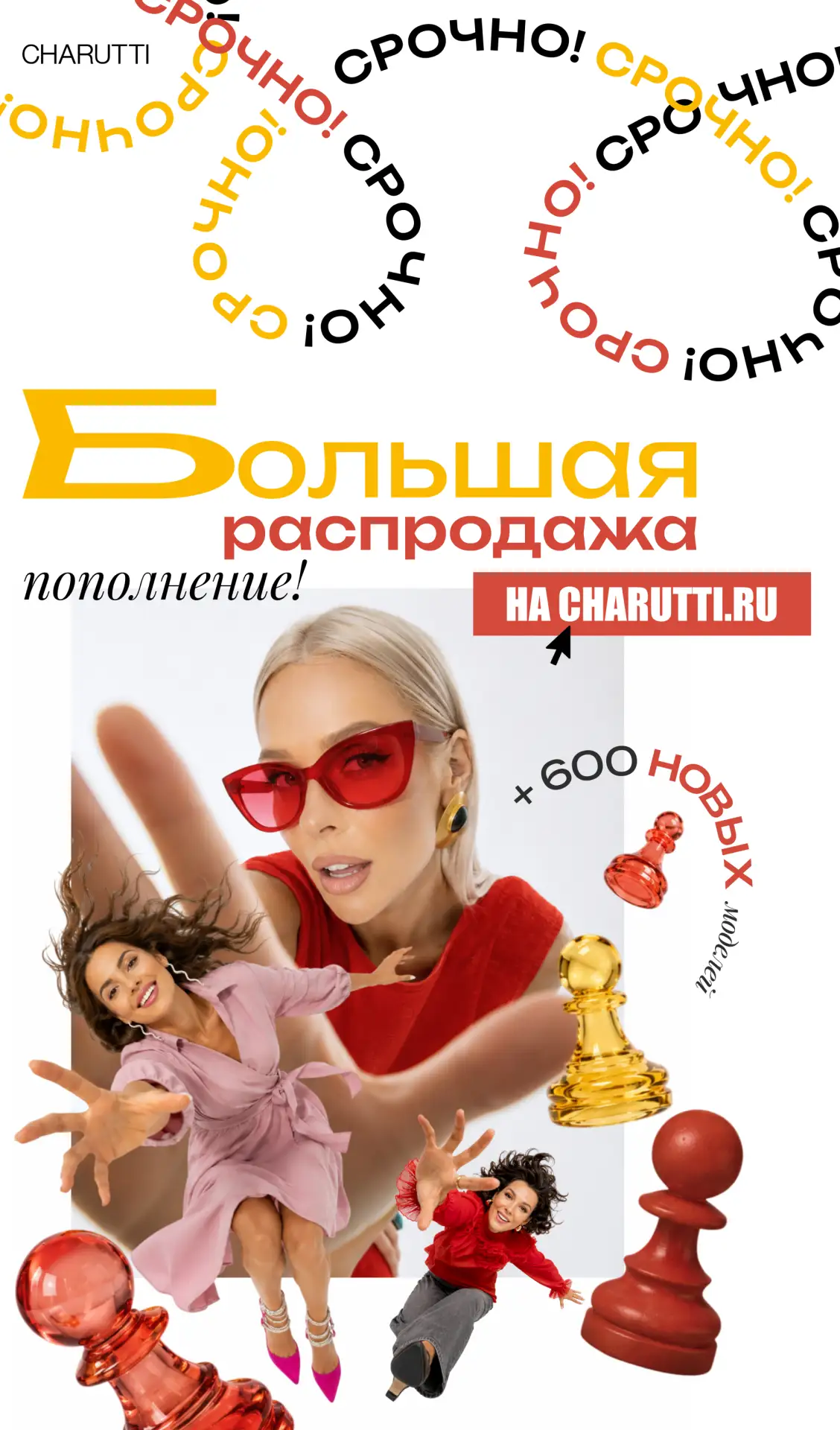 ���������� �������!!  800 ������� ! ������ ���� �� �������! ������� � �������! 