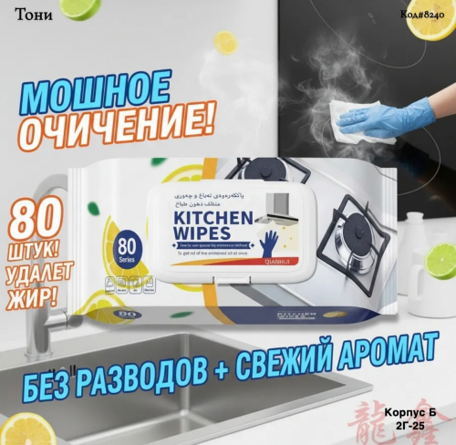  � ���� ������������� �������� ������� �������� ������� ��� ������ ���� ����� �����