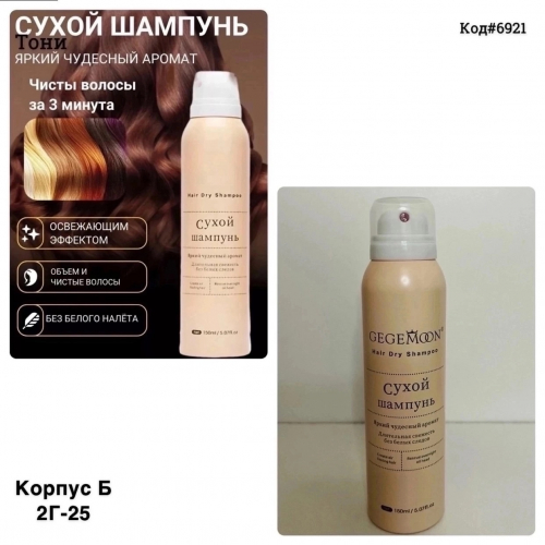  � ���� ������������� �������� ����� �������