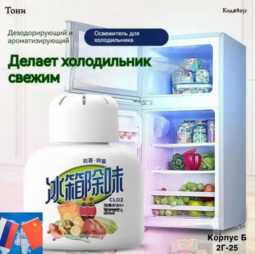 � ���� ������������� �������� ����������� ������ ��� ������������