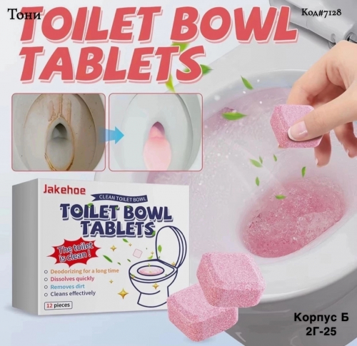 � ���� ������������� �������� �������� ��� ������� ������� 12 ��