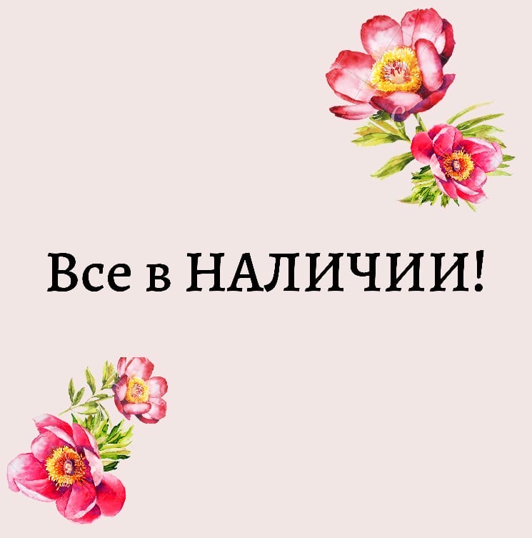 ��� � �������!!! �������� �������� - ���������� erich krause � hatber, �������, �������, ������� ��������, ������� � ���� ������