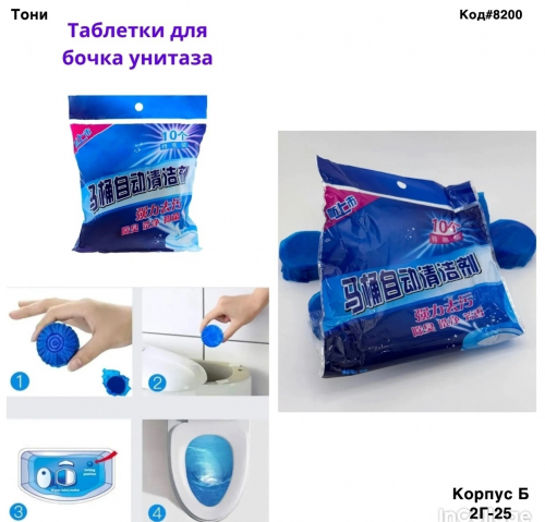 � ���� ������������� �������� �������� ��� ������� � ����� ��������� 10��