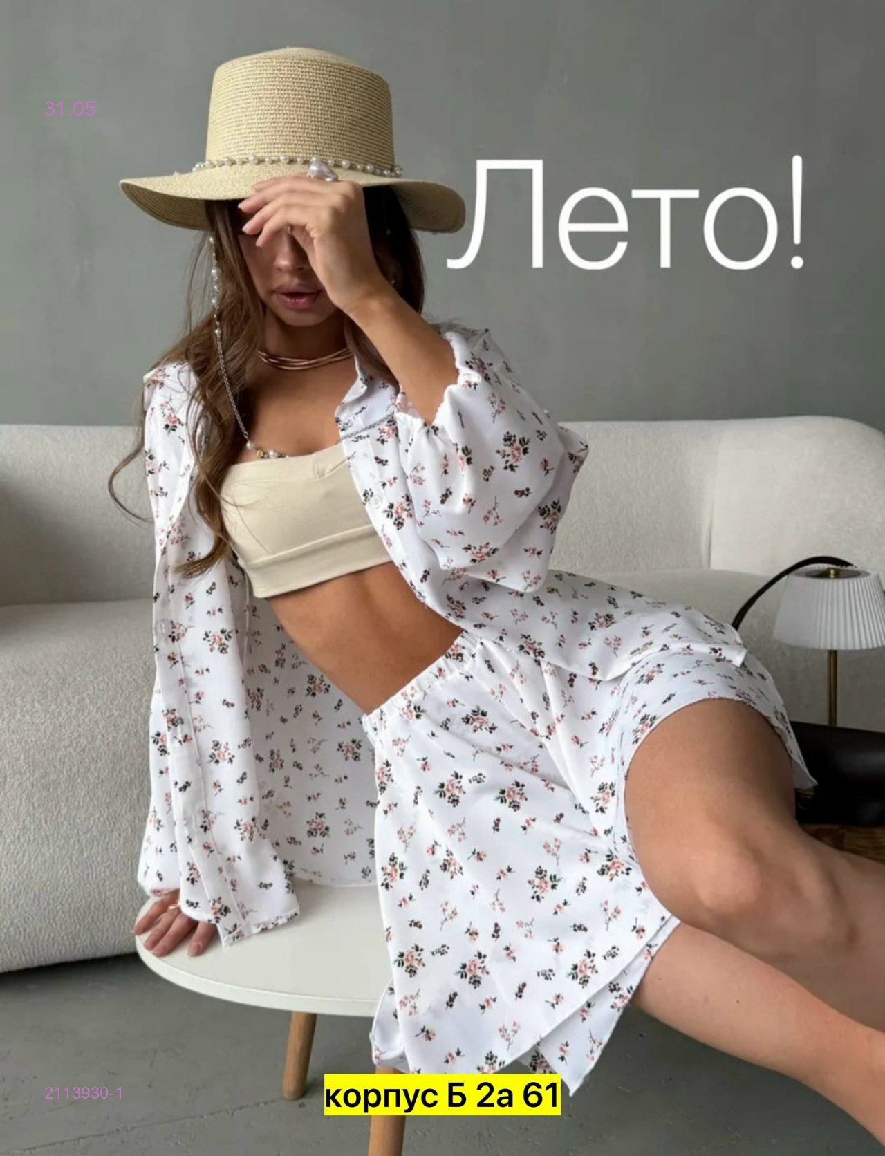 ������� ������������ ������� �������