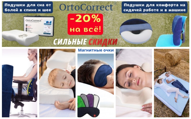 �� ���� ����� ��������� ����! -20 �� �ӣ! ������� �rtoCorrect � �������� ������ ��� ��� � �������� �� 1 ������, �����������, ��������� ������������ ��� �������, �������, ���� ��� ��� � ��������� ��������. �.3/26