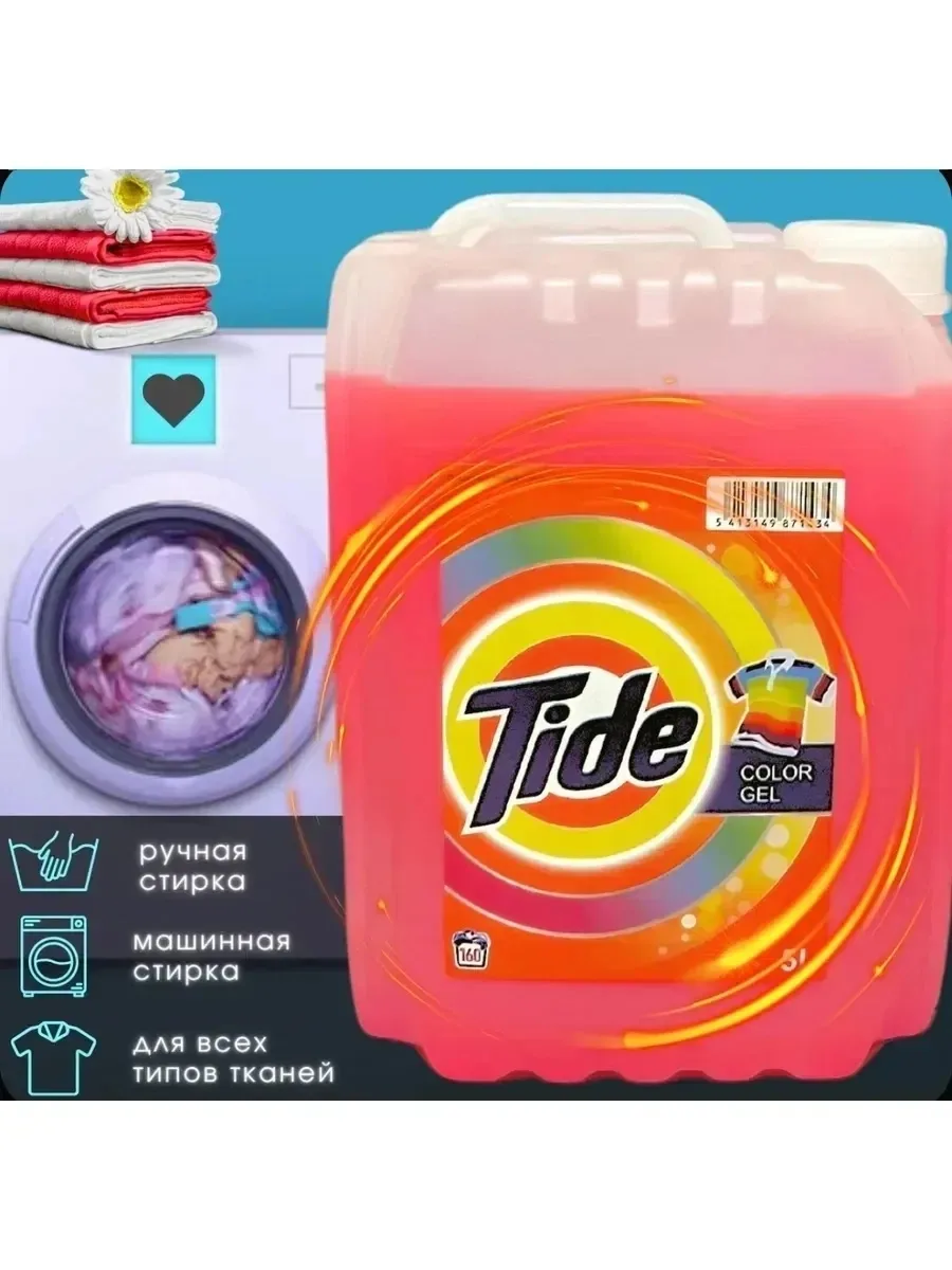 ���� ����! ������� ����� � ������� ��ߣ���. ��������� �������������