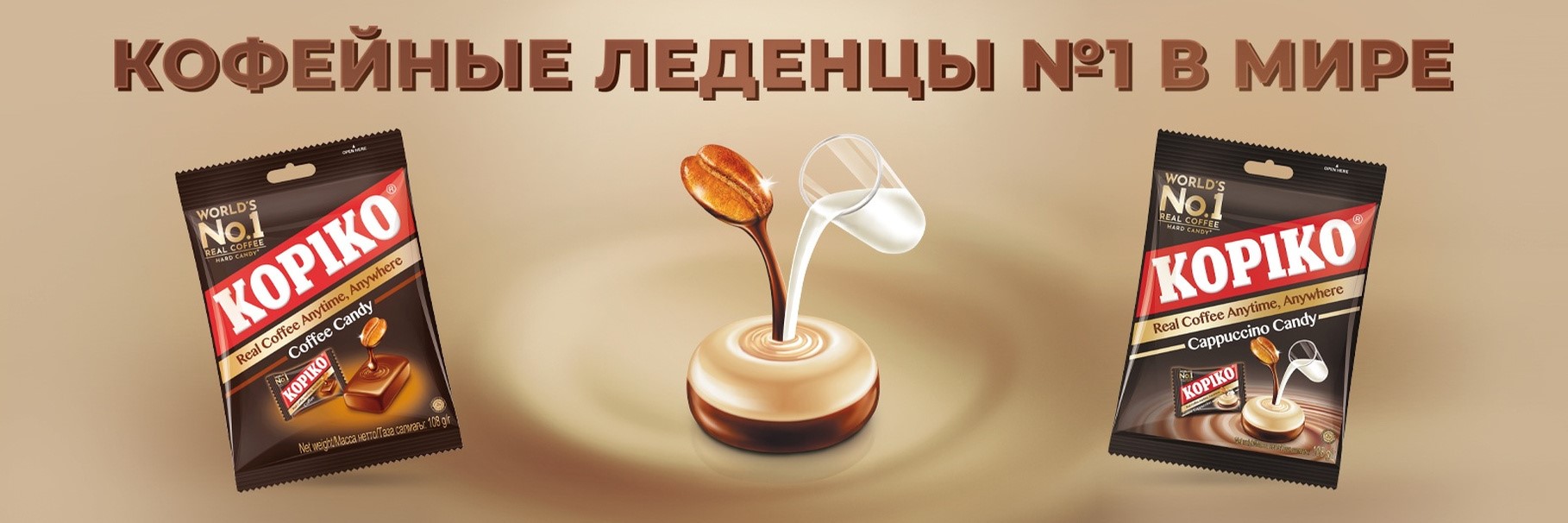���� �� 16 ����. Tora*Bika. ������� � ��� ����! �������, �������, ����. ����� �� �������!