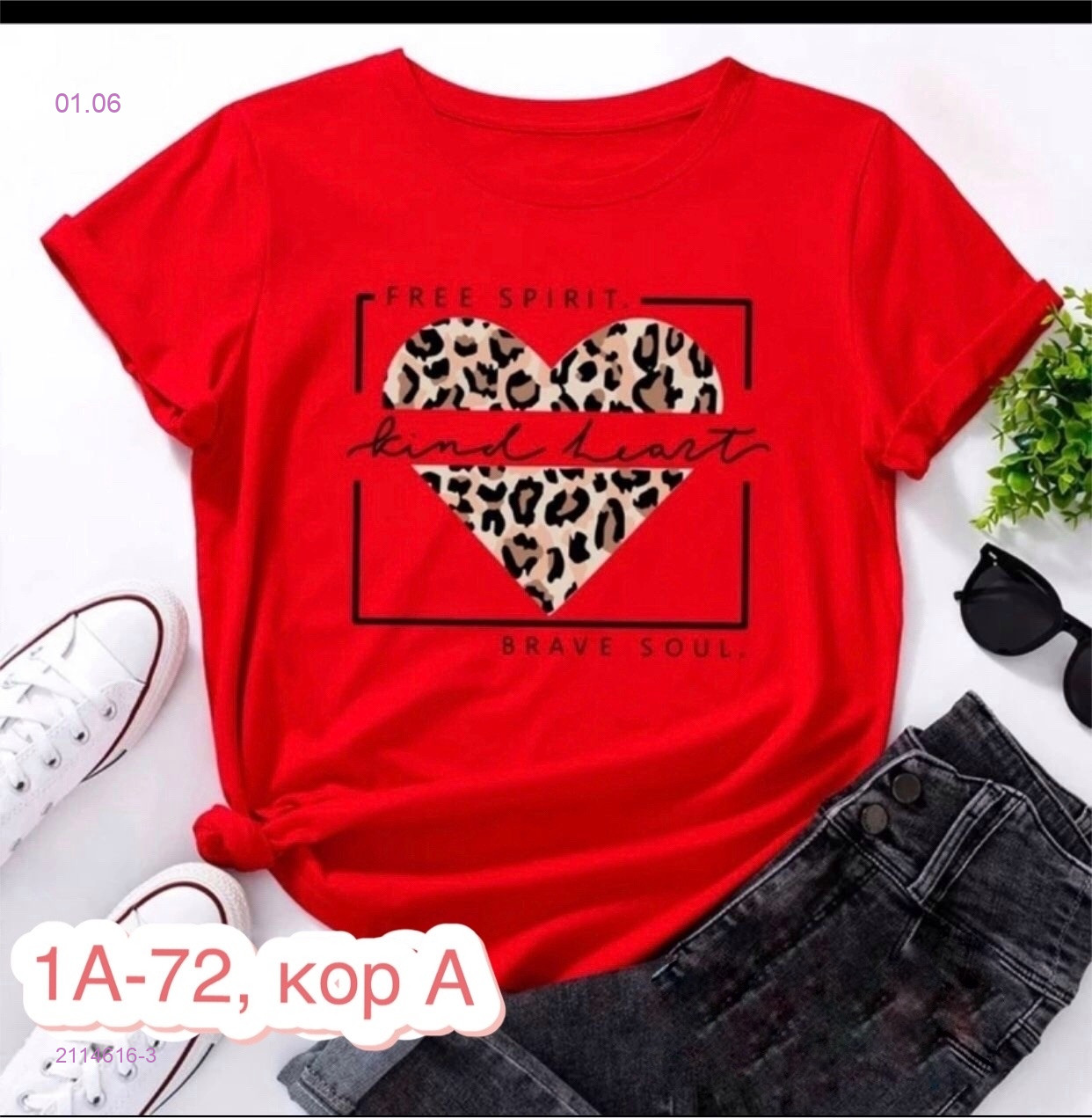 ������� �������� �������
