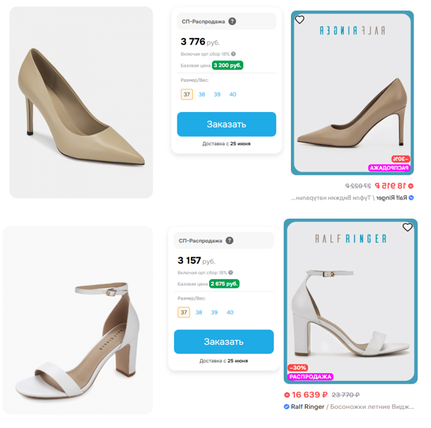 ���������, ����� ������!! �� �������� ���� � �������� 50-60% � ��������������!! ��������� ���� 2026
