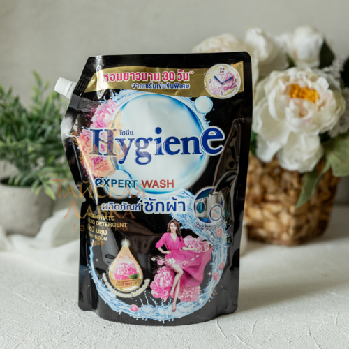 ����������� �������� ��� ������ �� �������� ������ HYGIENE! ����� ���������� ������ � ���������!! ������� � 2 ���� ������!!   