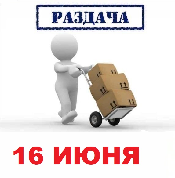 �ӣ � �������. ���������� ������ ��������� ���������! ���--���. ���������� ������� �����. �������. ����������. ������ ��� ����. ������� � ������� ������. ���������. ����������. ������� 16 ����