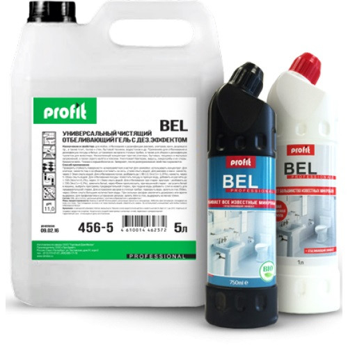 �� 25.06 ������ � ������������!Pro-brite.����������� ������� �����!�����-93