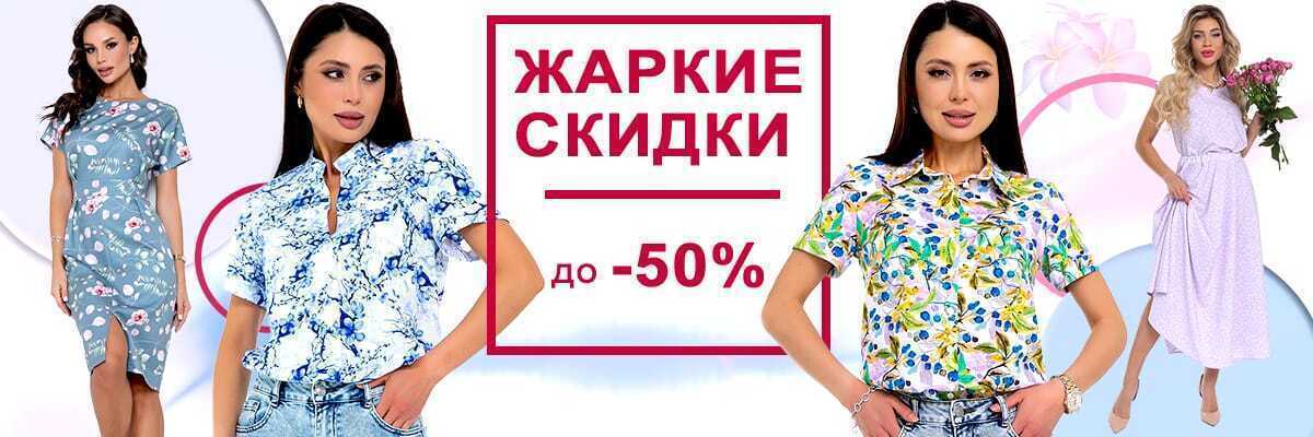 ���������� �� Diolche! �������� ������ �� 590�. ������, �����, ������. �������� ������ �� 19/06.