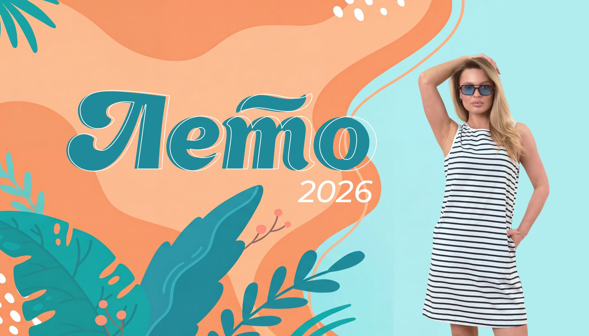 ���� 18.06! ������ ���� ! ��-����� - ���������� �������� ��� ���� �����-17   
