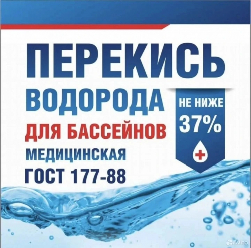 ���� �� 02.07. ����������! �e�e���� ���o���� 37% ��� �ac�����, ���a �� ����c��� 10 ������ ����� 850 ������!