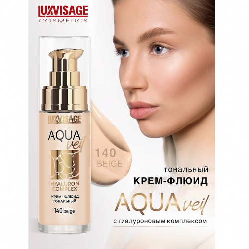 ����-����� ��������� Aqua veil Hyaluron Complex ��� 140 beige        ��-���� ������� ����: 315.61 �   �����: Lux visage 
