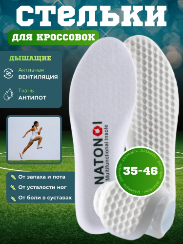 C��������� ������� ��� ��������� - �����������������, ��������������, ������� - 129 ���