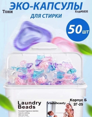 � ������� ������� ��� ������