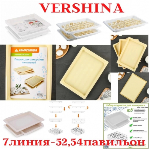 � ������� ����� ��������  ��� ��������� ���������