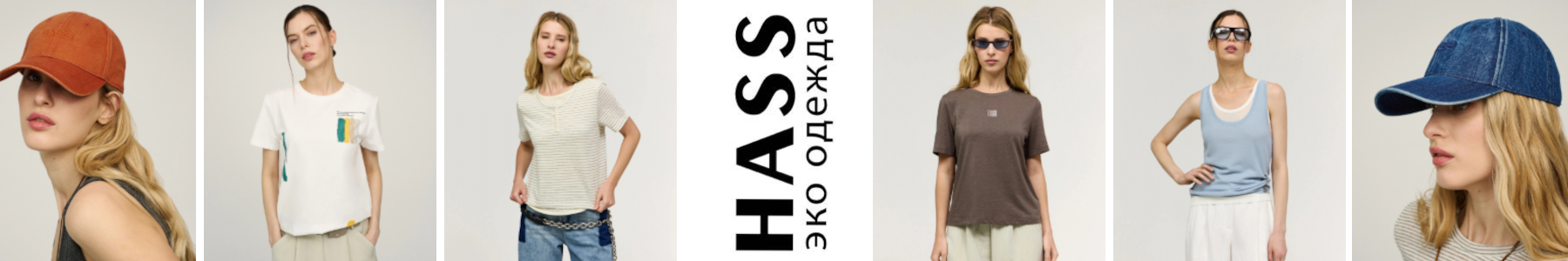 H.�.s.s.f.a.s.h.i.�.n - ���������� ����� ������� ������ �� ����������� ������, ����, ������, ������. ���� 18 ����!