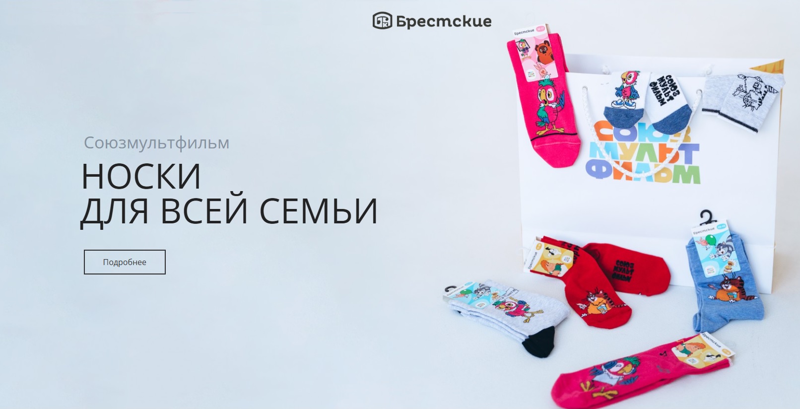 ���������. ���� �� 22.06. ����� �������� � �������, ������� � ��������, ��� �����.