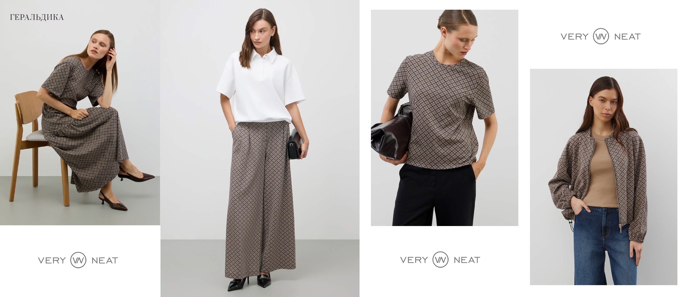 V�RY N�AT. ���� �� 22.06. �����������, � �� �����! 