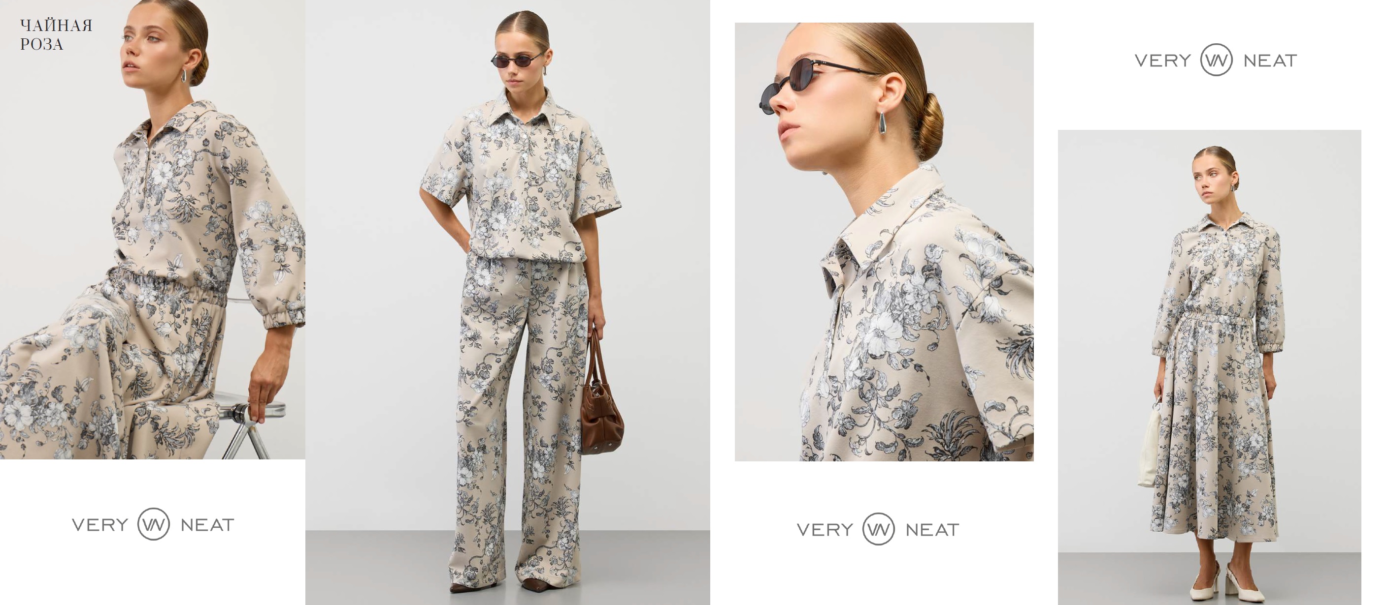 V�RY N�AT. ���� �� 22.06. �����������, � �� �����!