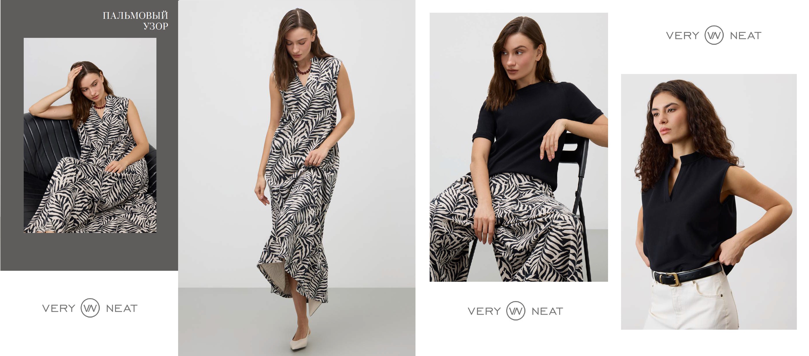 V�RY N�AT. ���� �� 22.06. �����������, � �� �����!