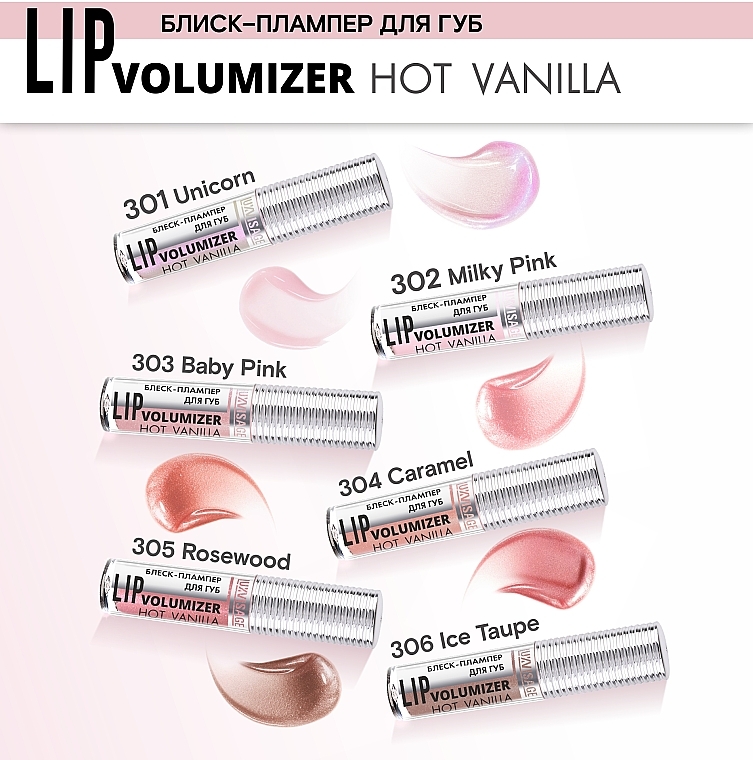 ���� �� 28 ����.������������ ��������� Lux visage. �����������.